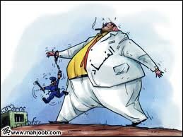 الفساد ومعوّقات التطور في العالم العربي الفساد ومعوّقات التطور في العالم العربي