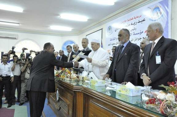 مؤسسة السعيد تحتفي بالفائزين وتكرم فارع وابولحوم و دعقان بدرع التميز مؤسسة السعيد تحتفي بالفائزين وتكرم فارع وابولحوم و دعقان بدرع التميز