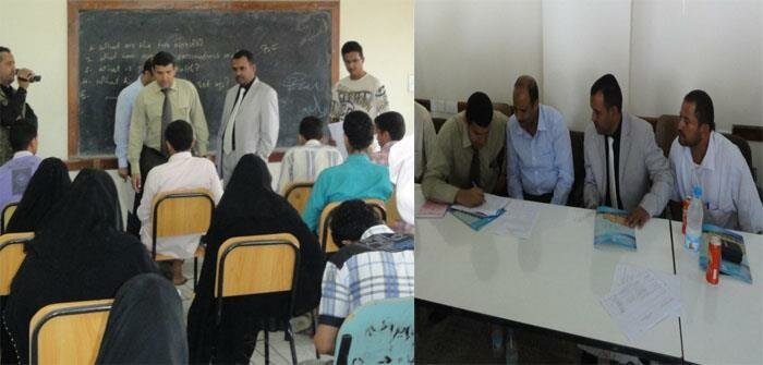 دعم كلية المجتمع بعبس حجة بمعامل وأثاث بتكلفة تصل لـ 40 ألف دولار دعم كلية المجتمع بعبس حجة بمعامل وأثاث بتكلفة تصل لـ 40 ألف دولار