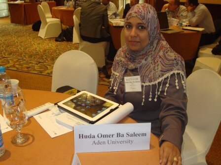 حصول الدكتورة هدى باسليم على جائزة عالمية للنشر في علوم الحياة بأمريكا حصول الدكتورة هدى باسليم على جائزة عالمية للنشر في علوم الحياة بأمريكا