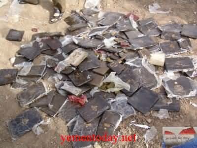 بالصور ولأول مرة:هذه قصة المخدرات في اليمن(1-2) بالصور ولأول مرة:هذه قصة المخدرات في اليمن(1-2)