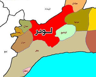 بعد دخولهم لأول مرة في مواجهة القاعدة بلودر السلفية بين السياسة والعنف .. ! بعد دخولهم لأول مرة في مواجهة القاعدة بلودر السلفية بين السياسة والعنف .. !